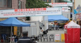 인천서 성북구 사랑제일교회 관련 2명 코로나19 추가 확진