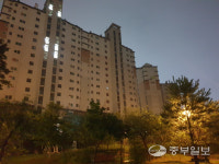 의왕 포일2단지 아파트 정전... 지하 2층서 펑소리
