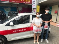 [e의정부소식] 소외받는 아동들 없어야… 의정부시 호원1동주민센터, 저소득 아동 중국음식 지원