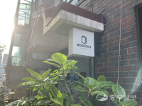 [김유진의 우리동네 책방여행] 성남 비북스(BeBooks) 맛있는 책빵 맛보러 오세요