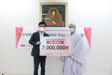 한국지역난방 판교지사-판교노인종합복지관, 어르신 일자리 창출 위한 사회공헌