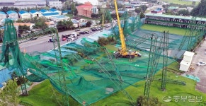 태풍 마이삭에 골프연습장 붕괴