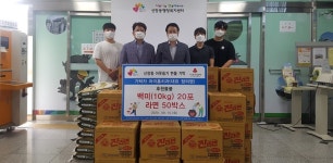 [e오산소식] 훈훈한 추석 되세요… 마이홈치과, 오산 신장동에 이웃돕기 물품 기탁