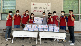 [e오산소식] 오산세교종합사회복지관, LG전자 봉사단과 코로나19 예방 후원품 전달