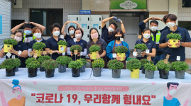 [e의정부소식] 어르신의 손발이 되어… 의정부1동 행복마을관리소, 힘내세요! 키트 제작