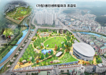 [e용인소식] 녹색삼각 벨트 조성…용인시, 종합운동장 부지에 축구장 9배 크기 용인센트럴파크 조성