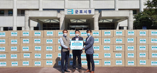 [e군포소식] 취약계층의 추석을 따뜻하게… 기아대책·KT is, 군포시에 후원 물품 기탁