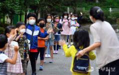 [중부포토] 반가운 친구들