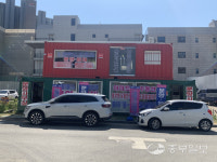 인천 도화동 분양사무소 불법 컨테이너, 과태료 내고 자리 옮겨 2층 증축
