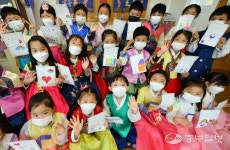 [중부포토] 고향으로가는 손편지