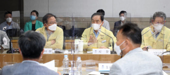 [e평택소식] 활발히 추진 중… 평택시 도시재생사업 추진상황 보고회 개최