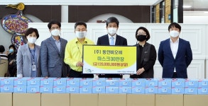 [e구리소식] 코로나19 극복에 도움되길…구리시, 마스크 30만장 전달식