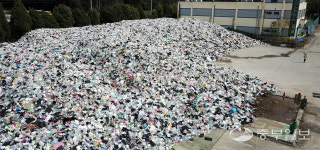 [중부포토] 플라스틱 쓰레기산