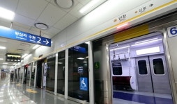 출근길 수인선 신인천역서 전동차 출입문 고장…코레일 원인파악 중