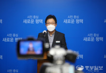 [e평택소식] 서민금융에 기여…평택시, 상생협력 통한 제2금융 활성화 추진