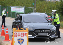 [중부포토] 수원서부경찰서 음주단속 강화