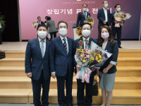 인천 중구농협, 전국 최우수 농협 선정…총화상 수상