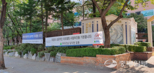 [박다예 기자의 부동산 수다방] 용인 수지 리모델링 훈풍에 집값 들썩