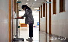 [중부포토] 졸음피해 열공