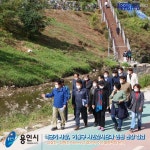 [e용인소식] 주민들 불편 없도록…백군기 용인시장, 기흥구 시민감시단과 민원 현장 점검
