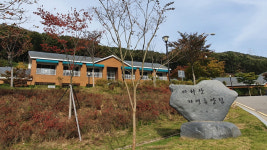 [e의왕소식] 의왕바라산자연휴양림, 16일부터 운영 재개…백운산동·바리산동·야영장 이용 가능