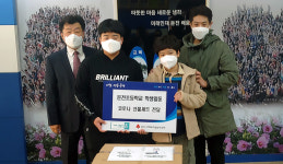 [e군포소식] 군포시 둔전초등학교 6학년 학생들의 작지만 아름다운 선행