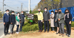 [e오산소식] 시민이 가꿔나가는 정원… 오산시 초평동, 가로정원 조성 사업 진행