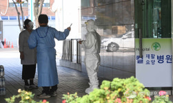 오산메디컬재활요양병원 코로나19 확진자 4명 발생
