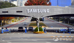 [중부포토] 한산한 삼성전자 출입구