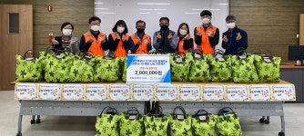 [e오산소식] 오산남부종합사회복지관, 한전 오산지사와 음식으로 즐기는 가을여행 진행