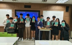 [교육이 미래다] 경기 꿈의대학 서정대, 학생들의 새로운 진로교사… 강의 들으며 꿈 키운다