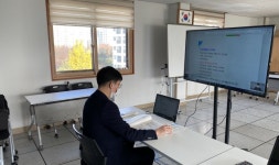 이천교육청, 학폭위원 역량강화 연수