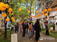 방역 한다지만… 용인 보정동 카페거리 불안한 핼러윈 축제