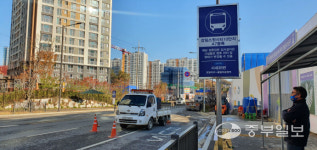 [파워리포트] 하남 감일지구 입주민 전철역까지 25분 이동… 그나마 시내버스 노선도 2개뿐