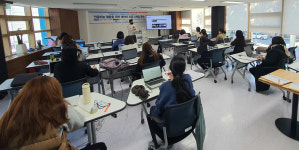 [e오산소식] AI 교육 인력 양성… 오산메이커교육센터, 인공지능 기초 연수 과정 운영
