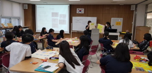 [학교탐방] 화성 반월고, 창의 인재 키우는 6가지 로드맵 미래 설계 걱정 끝