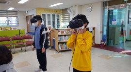 화성 고정초 꿈·성장 미래교육 체험의 날 실시