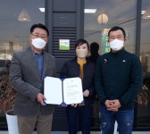 [e이천소식] 저소득 소외계층 복지 위해…이천시, 행복한 동행 재능기부사업장 현판식