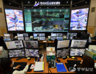 [중부포토] 안산도시정보센터