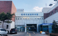 [e군포소식] 군포시 산본도서관, 연말 비대면 온라인 특별행사 운영