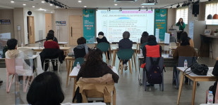 [e의왕소식] 더불어 살기위한 가치 실천…의왕시, 평생교육강사 역량강화 교육 성료