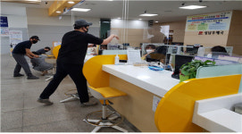 경인지방우정청, 오는 30일까지 우체국 강도 대응 모의훈련 실시