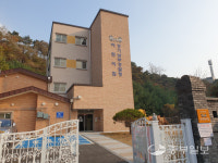 권위의 상징에서 직원 복지로...경기남부경찰청장 관사, 어린이집으로 탈바꿈