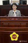 [경기도 조례이야기] 장애인들의 이동 편의성 보장… 전동보장구 충전소 설치 조례