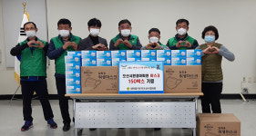 [e오산소식] 새마을지도자오산시협의회, 오산시 환경미화원 위해 마스크 기탁
