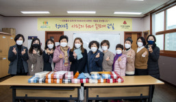 수원시 장안2동 행정복지센터 사랑의 손뜨개 강습 훈훈
