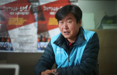 [사람in] 김만재 한국노총 금속노련 위원장 삼성전자와의 단체교섭은 앞으로 삼성그룹사와 협력사의 기준이 될 것