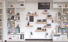 [e파주소식] 파주사람들의 평범한 삶을 지역의 역사로…파주시, 풀뿌리 기록사업 전국적 주목