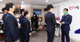 [e안산소식] 안심 안산의 첫걸음… 안산시, 무도 실무관급 청원경찰 임용식 개최