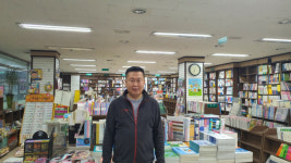 [김유진의 우리동네 책방여행] 양주 삼숭문고, 책과 지역이 좋아 운영한 세월 15년